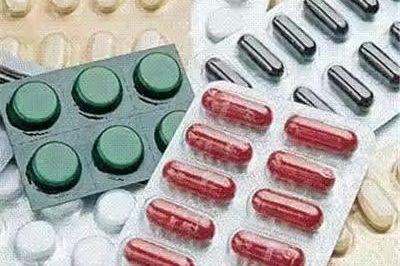 Hot selling medical blister packaging (12)